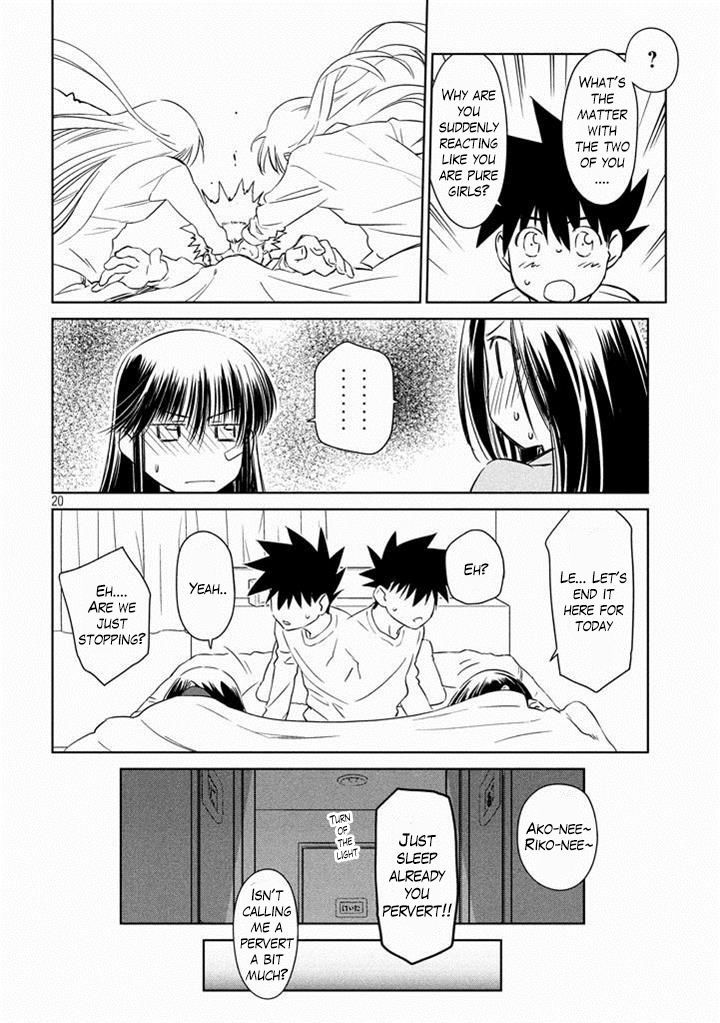 Page 21 of Chapter 90