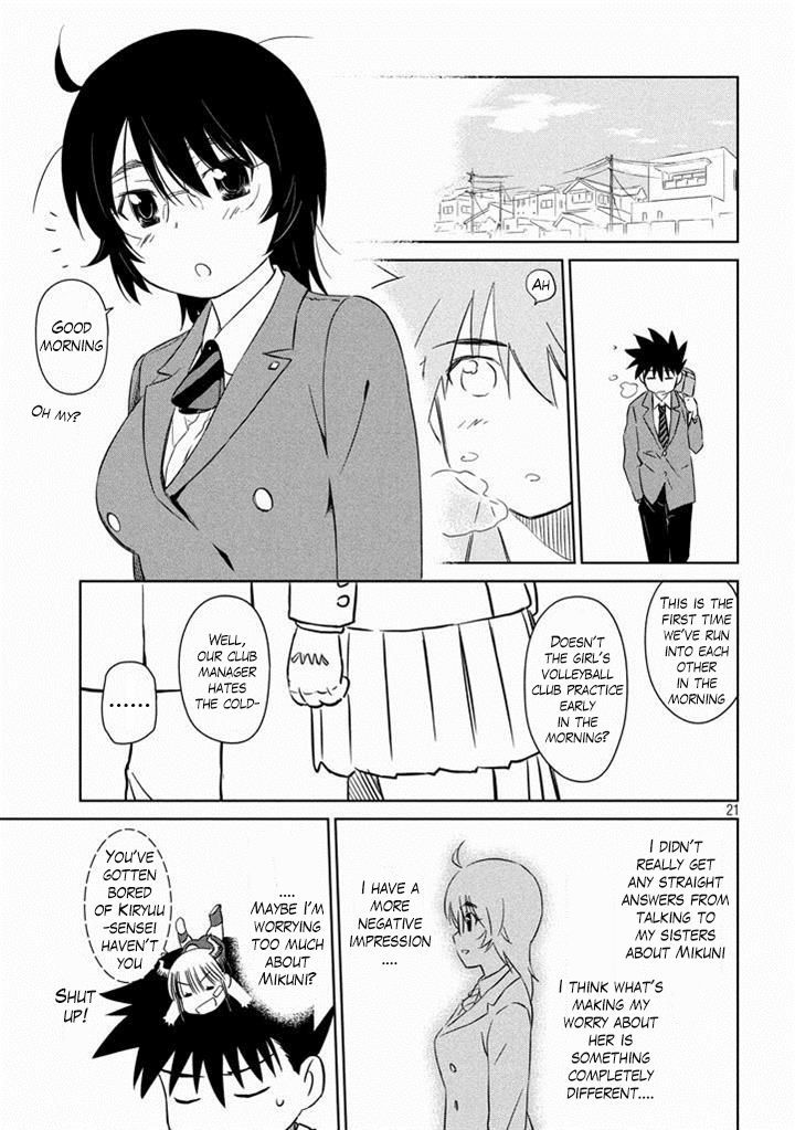 Page 22 of Chapter 90