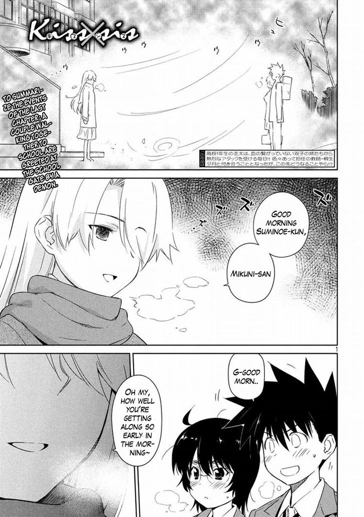 Page 2 of Chapter 91