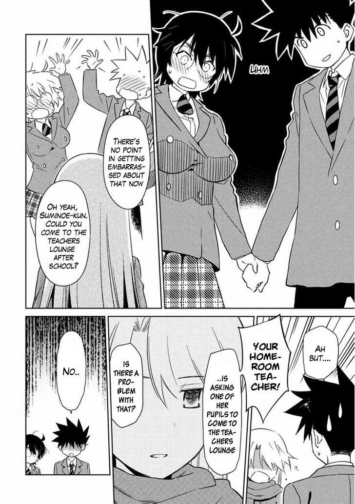 Page 3 of Chapter 91