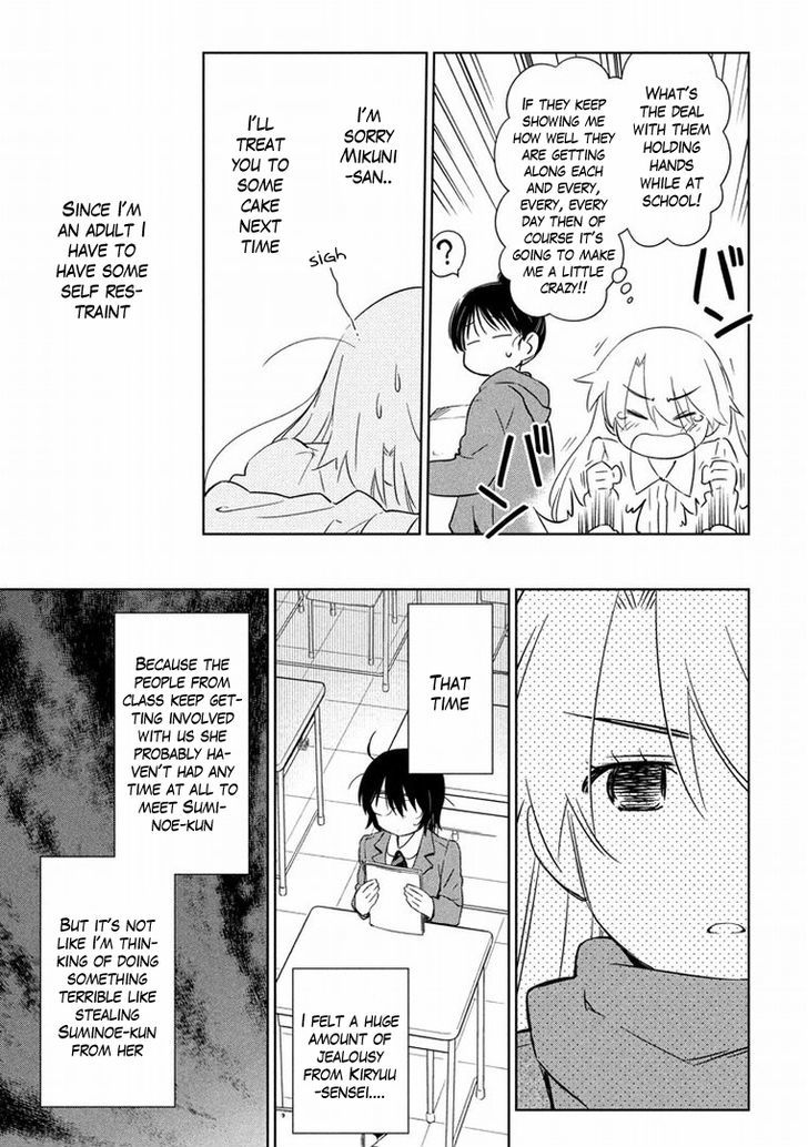 Page 6 of Chapter 91