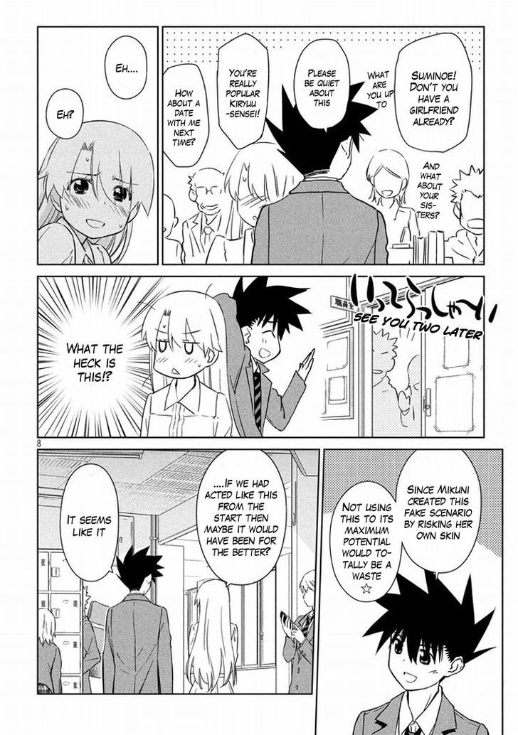 Page 9 of Chapter 91