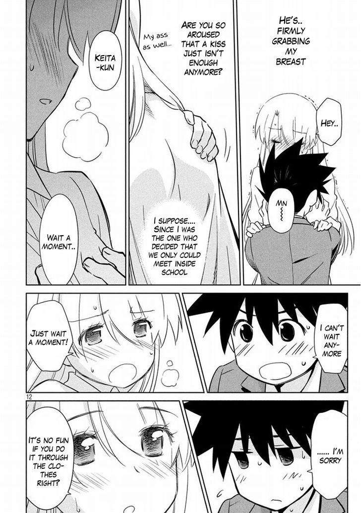 Page 12 of Chapter 91