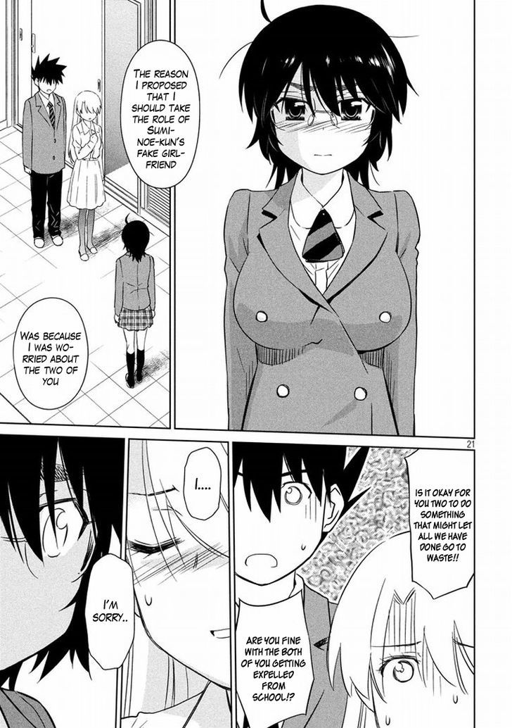 Page 21 of Chapter 91