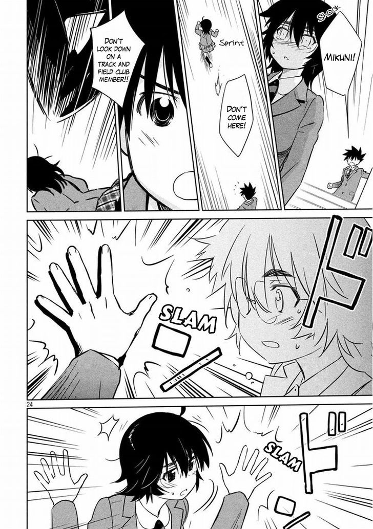Page 24 of Chapter 91