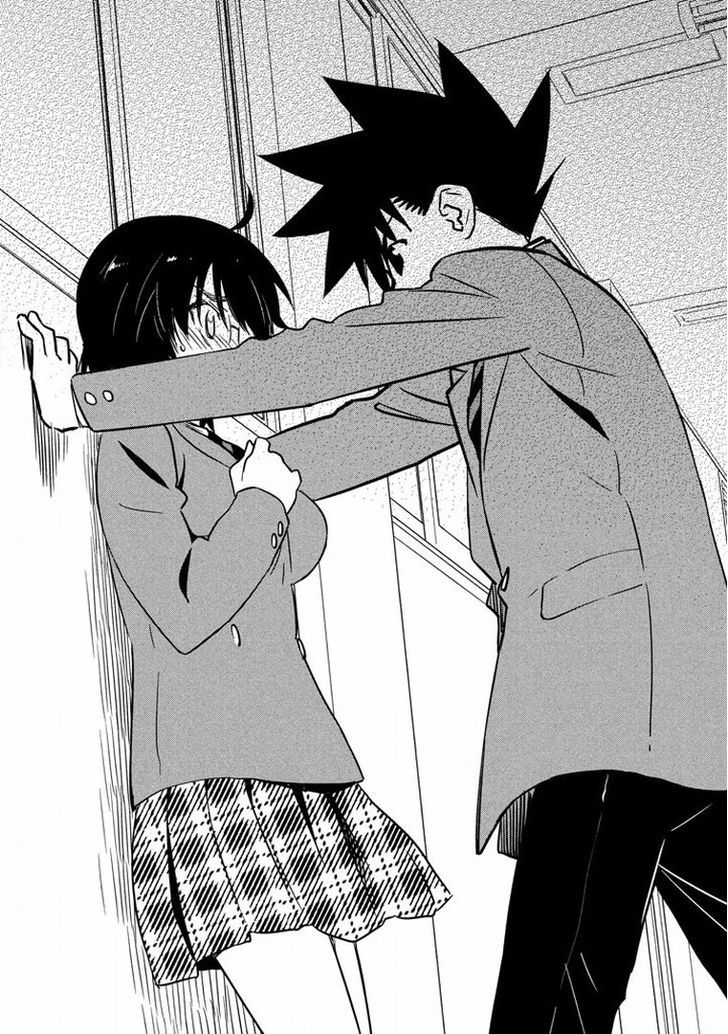Page 25 of Chapter 91