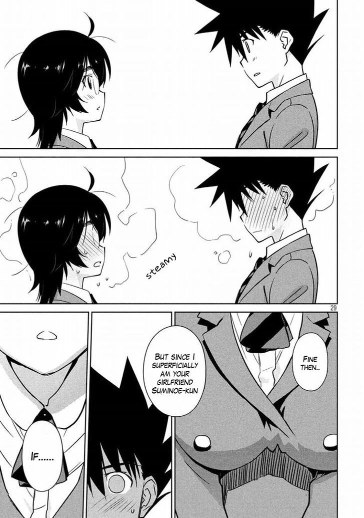 Page 29 of Chapter 91