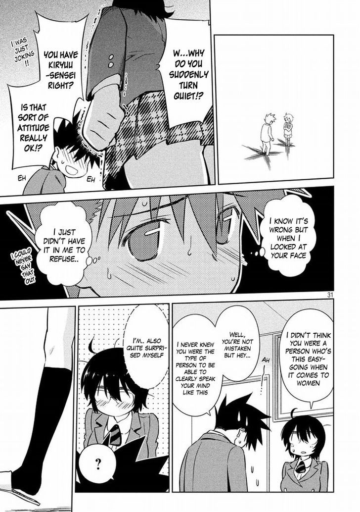 Page 31 of Chapter 91