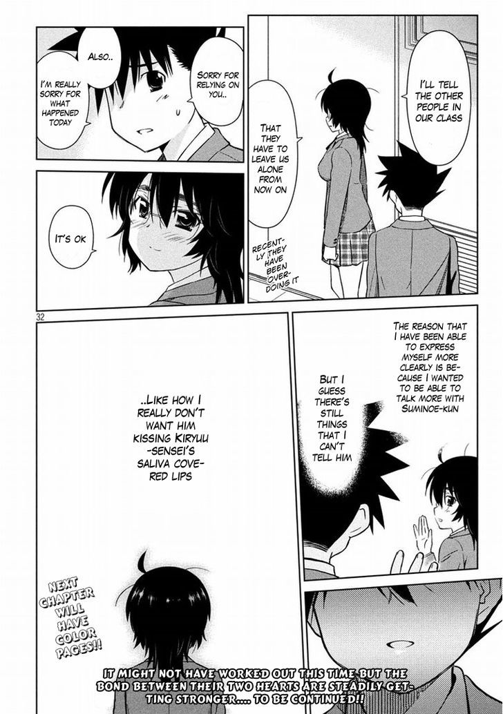 Page 32 of Chapter 91