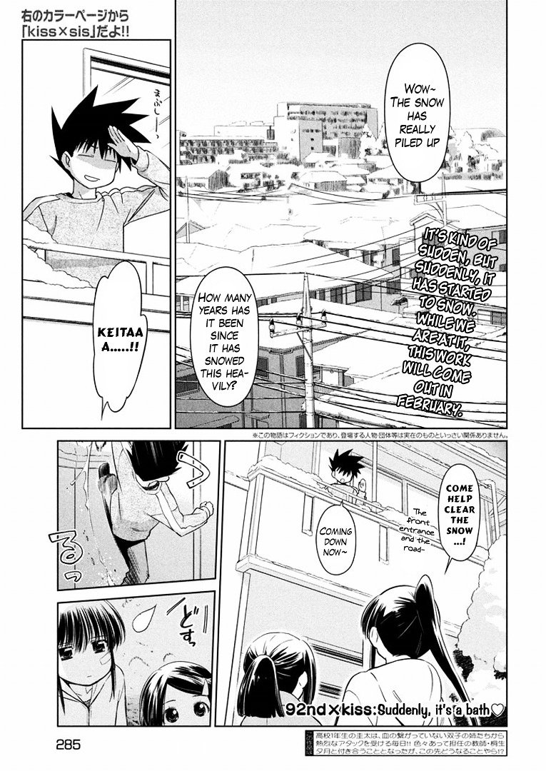 Page 3 of Chapter 92