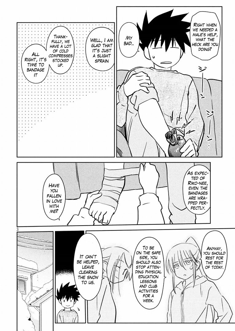 Page 4 of Chapter 92