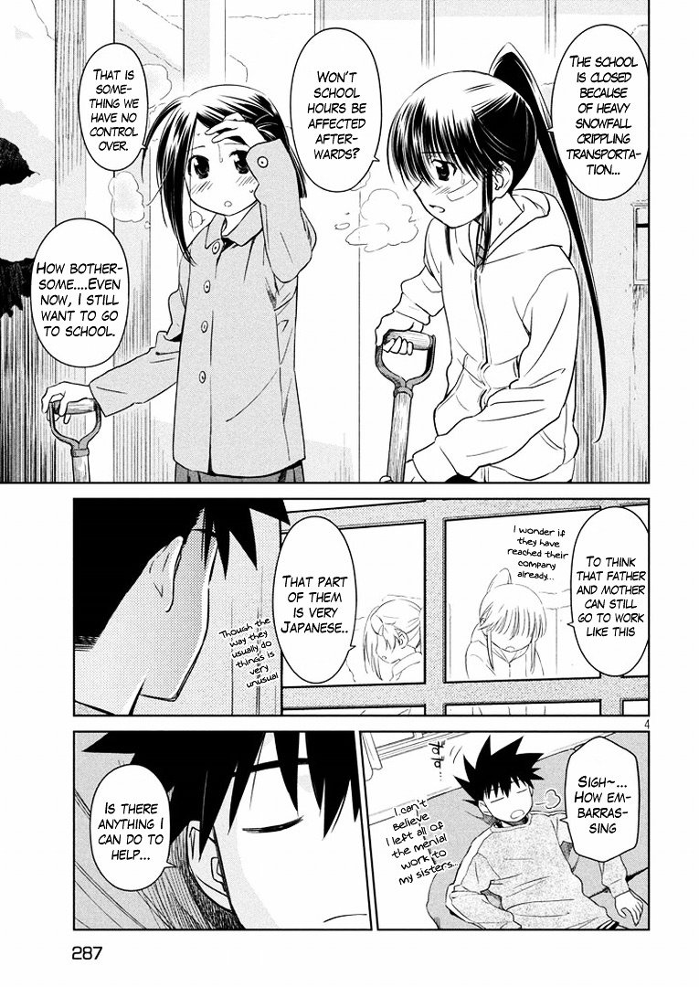 Page 5 of Chapter 92