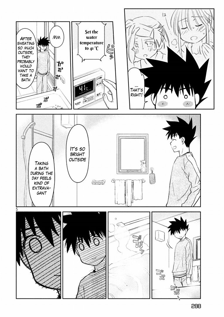 Page 6 of Chapter 92