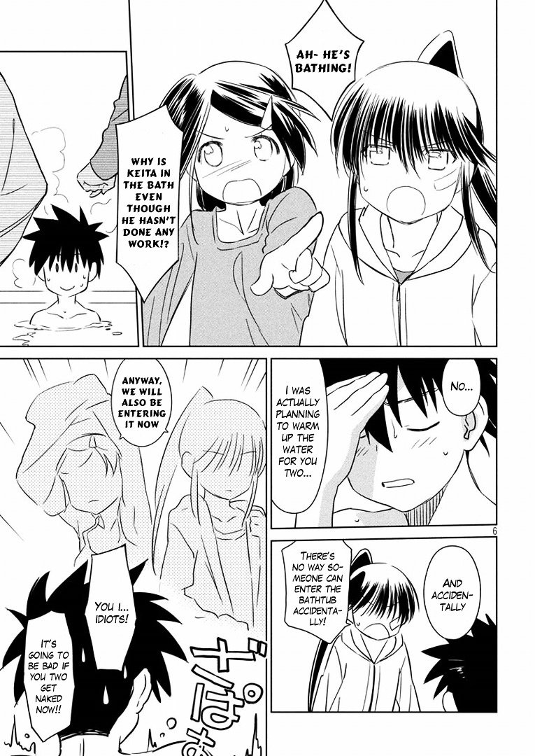 Page 7 of Chapter 92