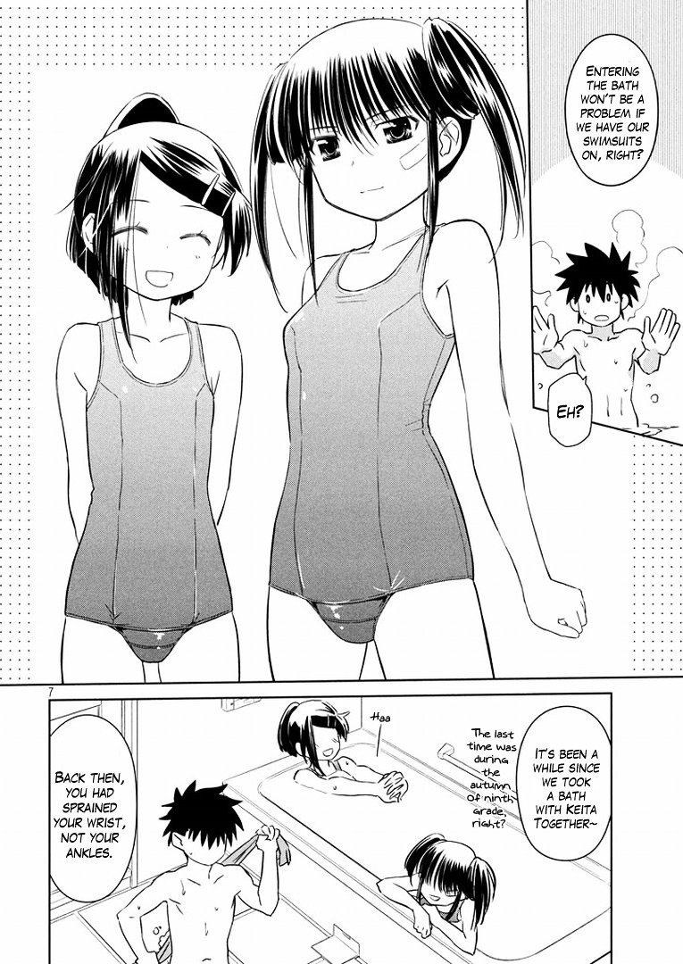 Page 8 of Chapter 92
