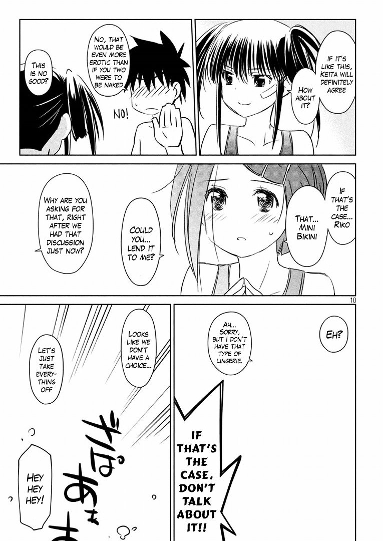 Page 11 of Chapter 92