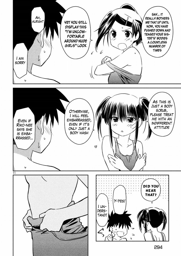 Page 12 of Chapter 92
