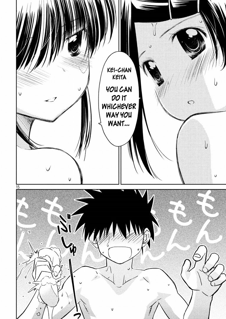 Page 15 of Chapter 92