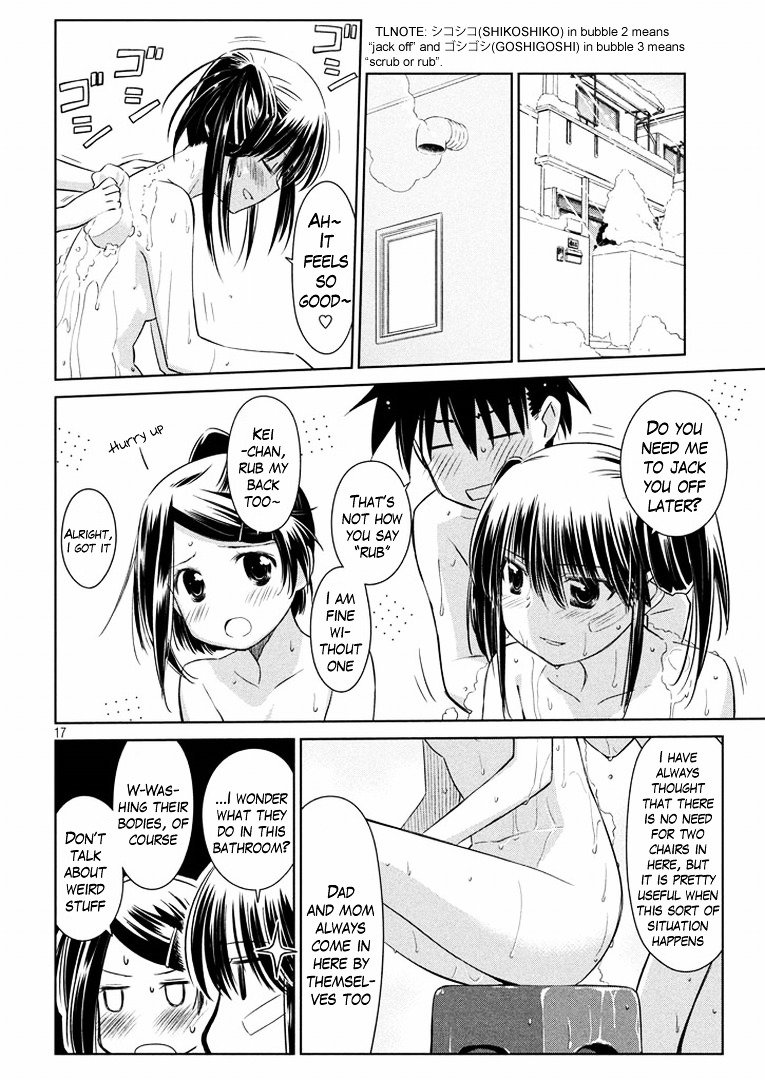Page 17 of Chapter 92