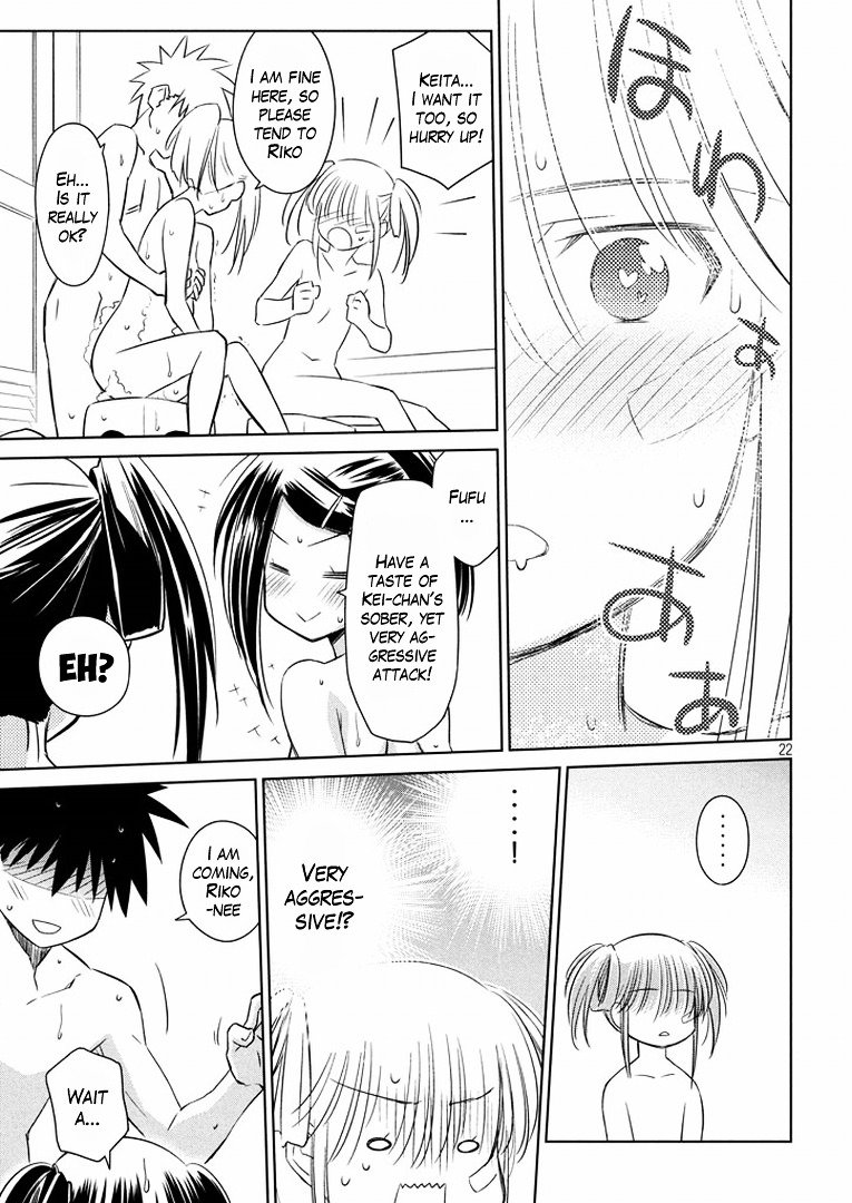 Page 22 of Chapter 92