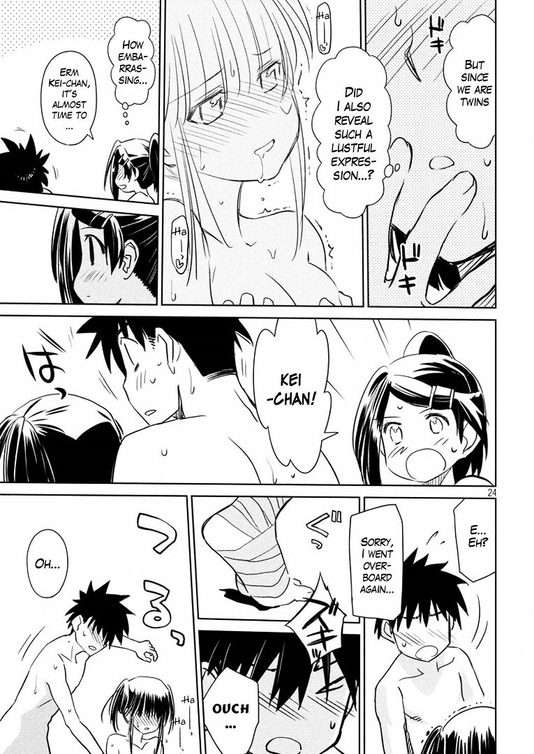 Page 24 of Chapter 92
