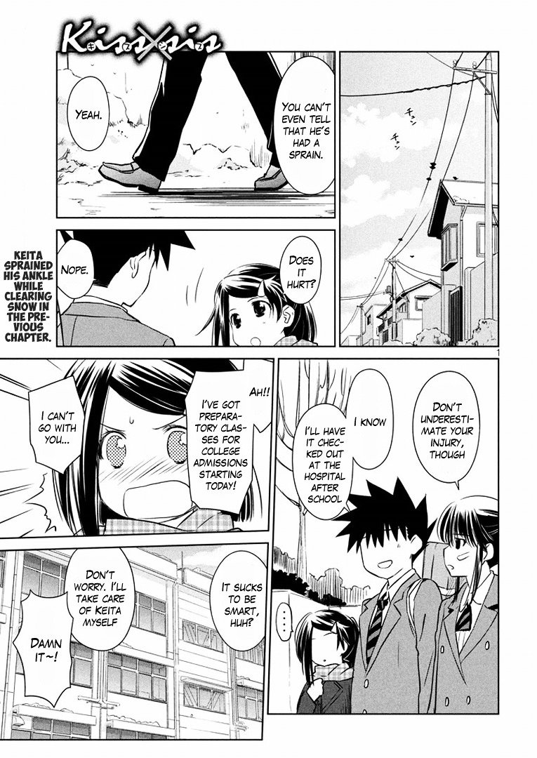 Page 2 of Chapter 93