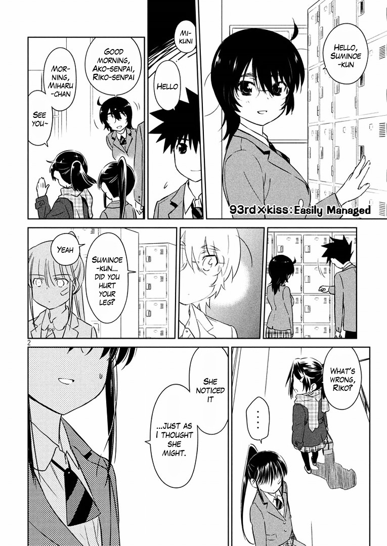 Page 3 of Chapter 93