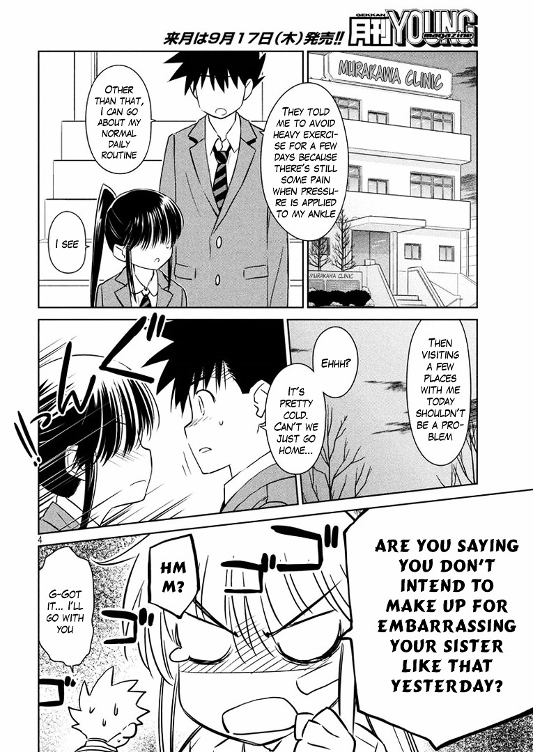 Page 5 of Chapter 93