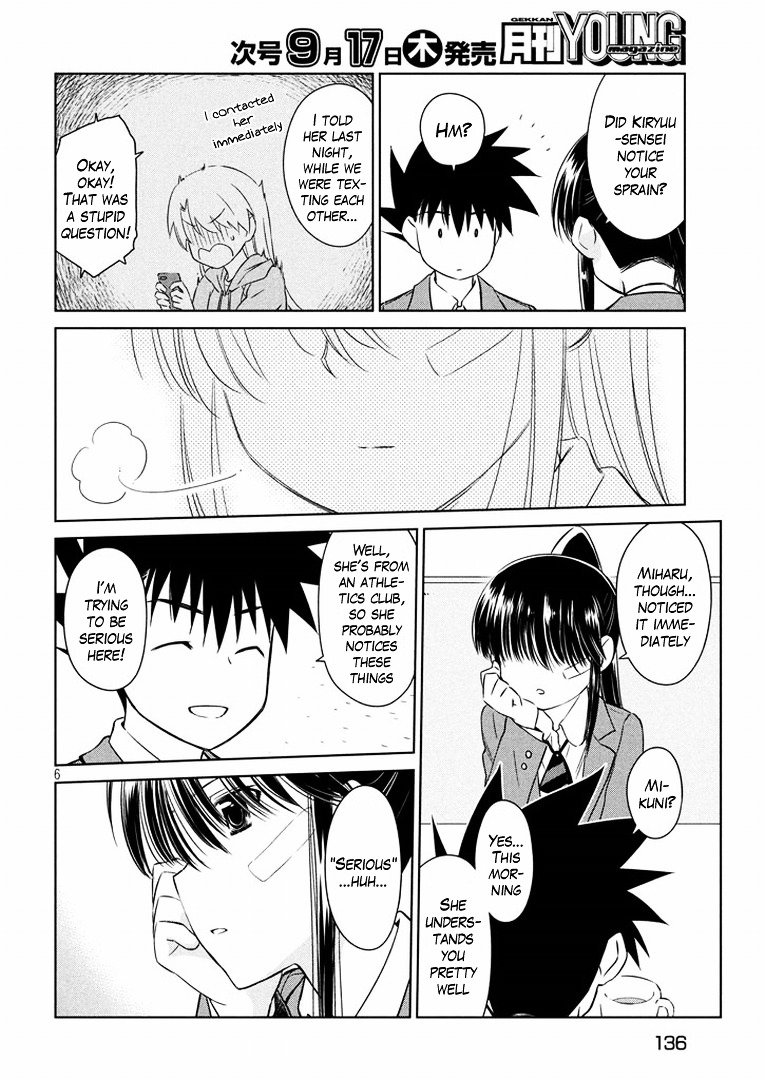 Page 7 of Chapter 93
