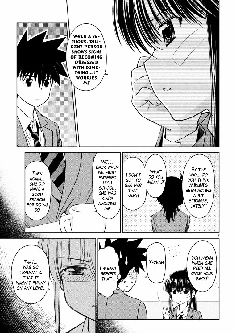 Page 8 of Chapter 93