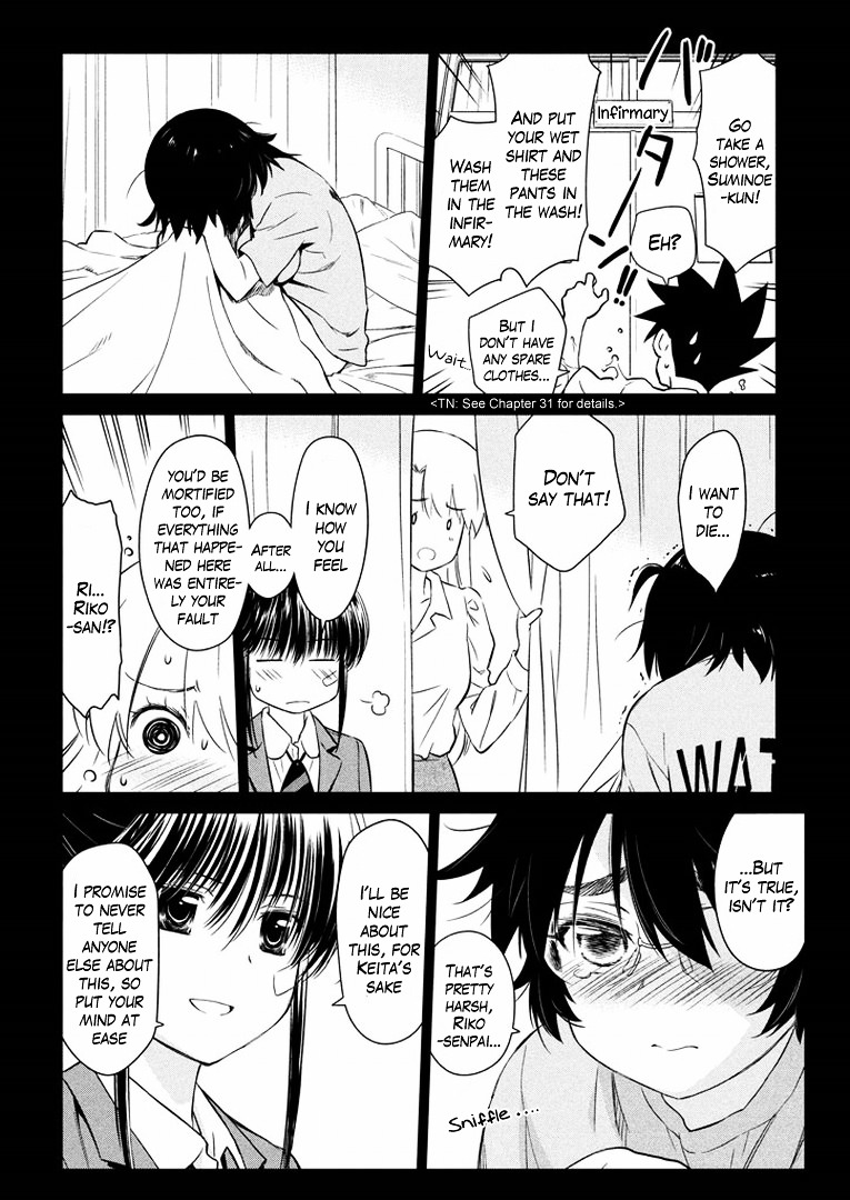 Page 9 of Chapter 93