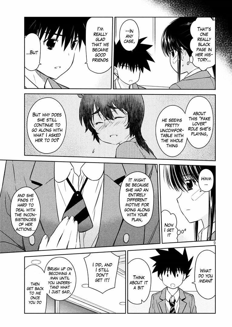 Page 10 of Chapter 93