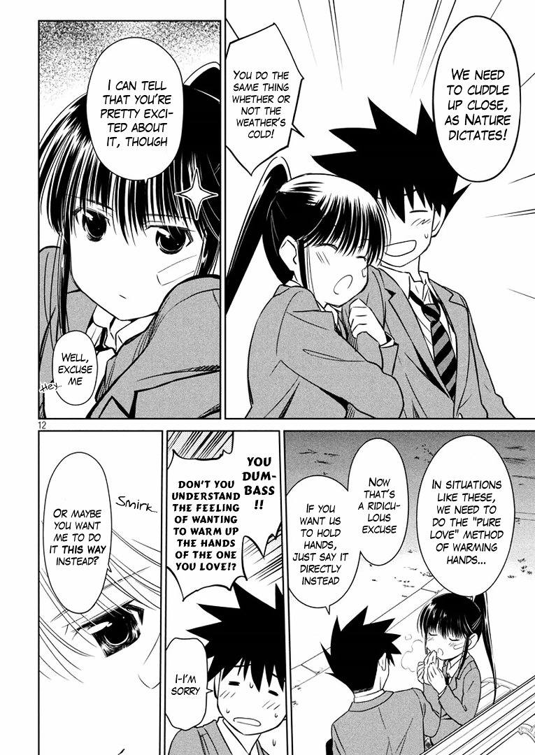 Page 13 of Chapter 93