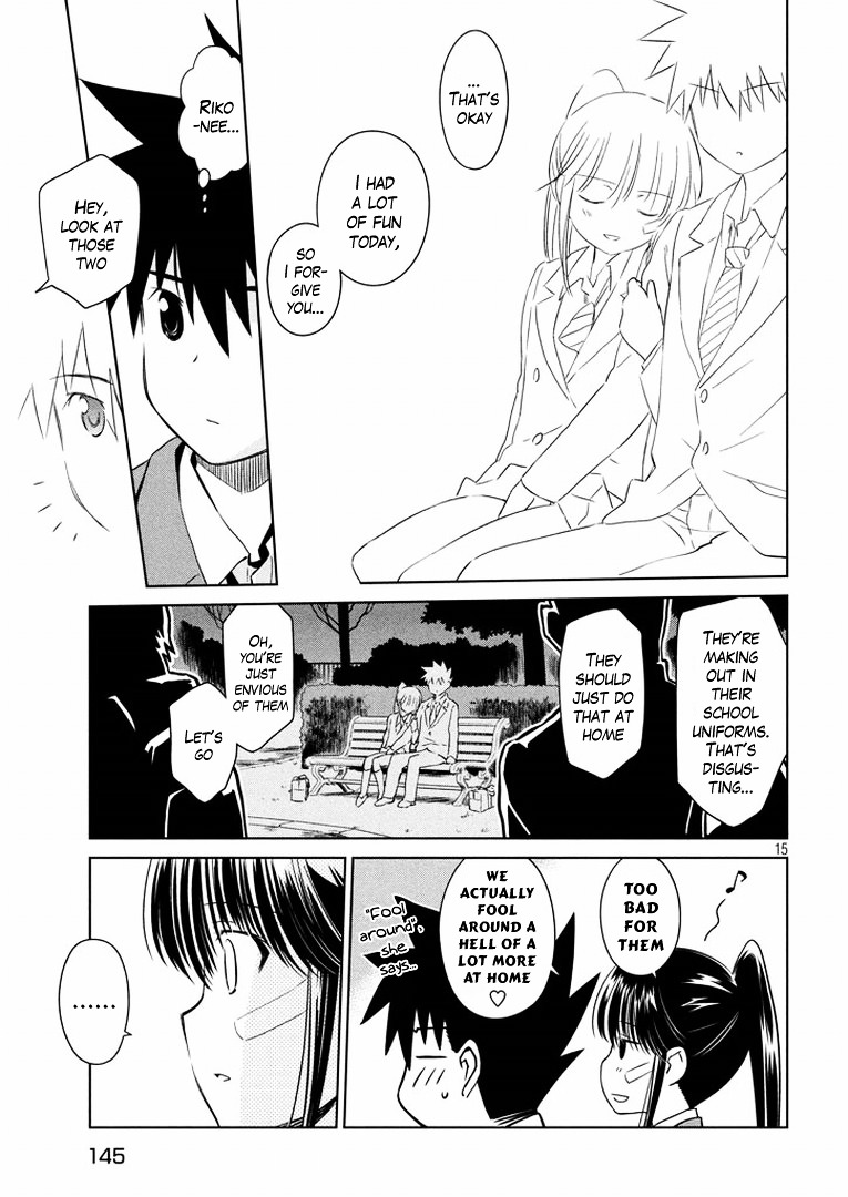 Page 16 of Chapter 93