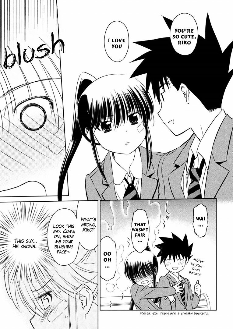 Page 18 of Chapter 93