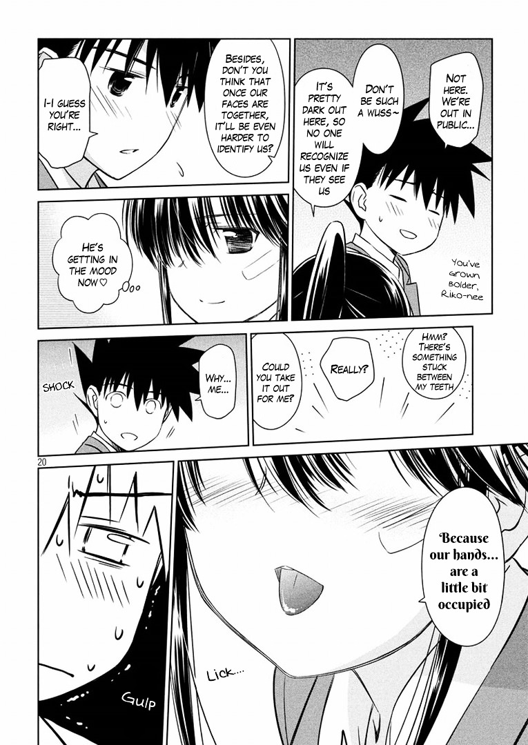 Page 21 of Chapter 93