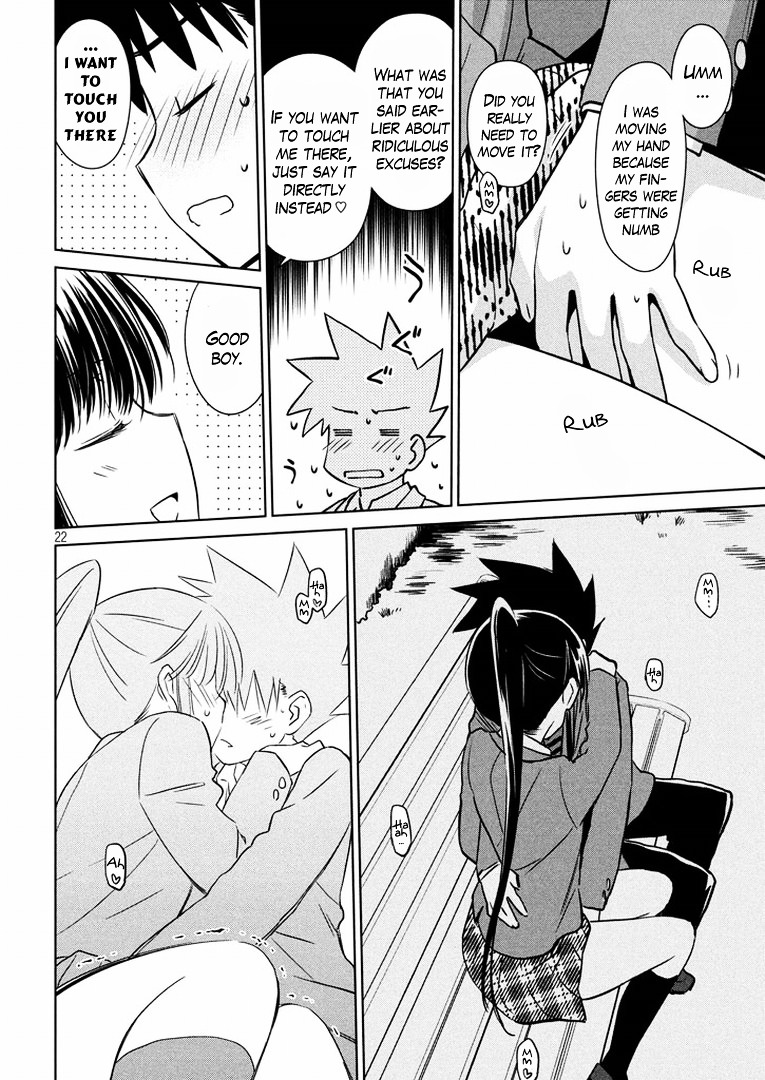 Page 23 of Chapter 93