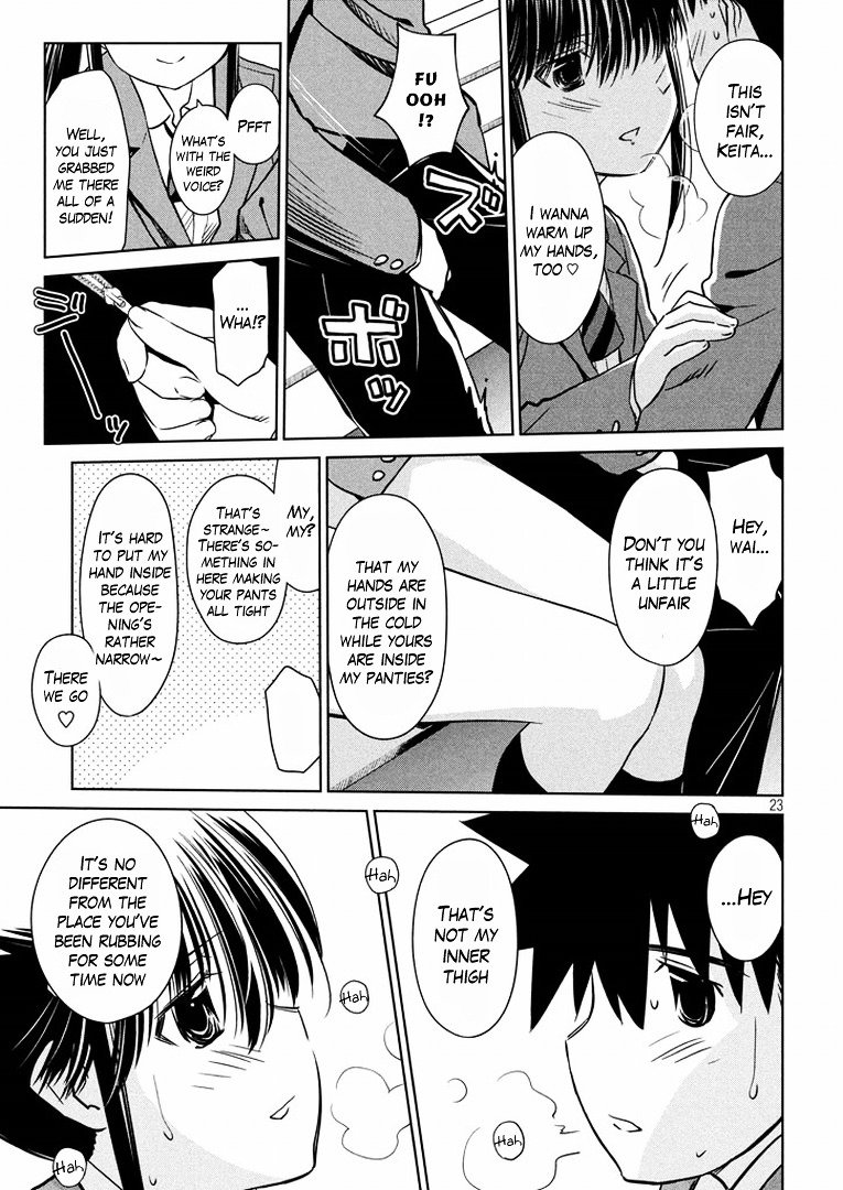Page 24 of Chapter 93