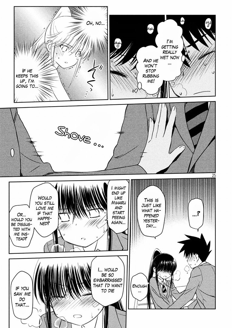 Page 26 of Chapter 93