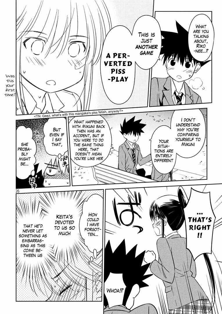 Page 27 of Chapter 93