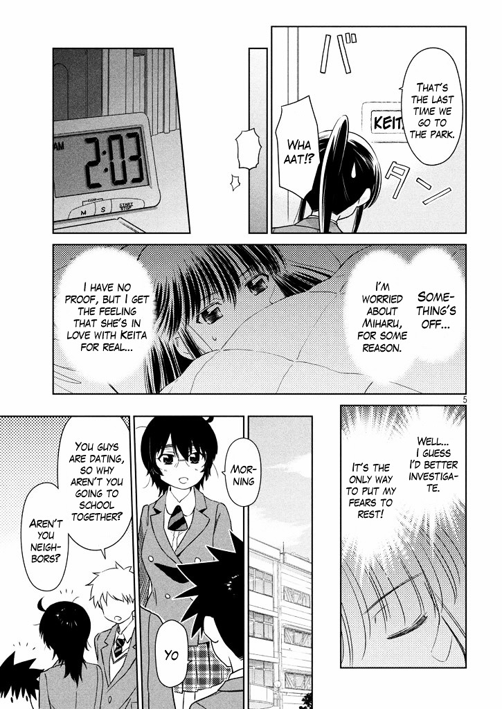 Page 6 of Chapter 94