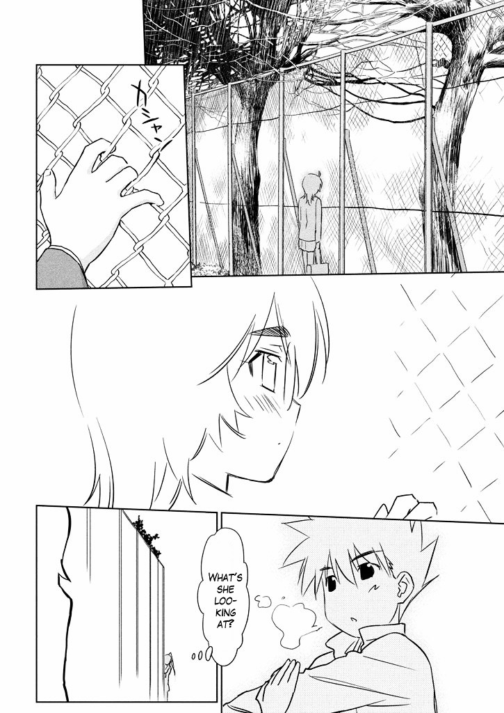 Page 9 of Chapter 94