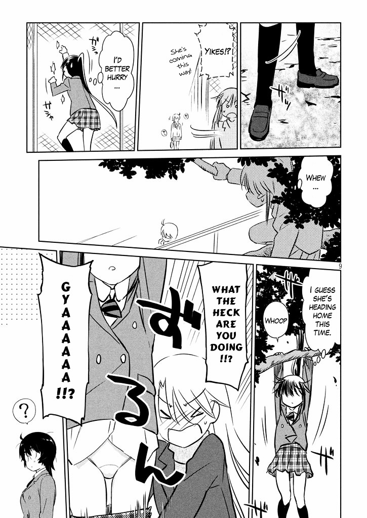 Page 10 of Chapter 94