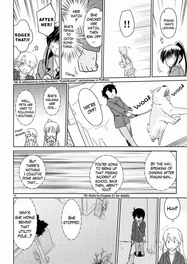 Page 15 of Chapter 94
