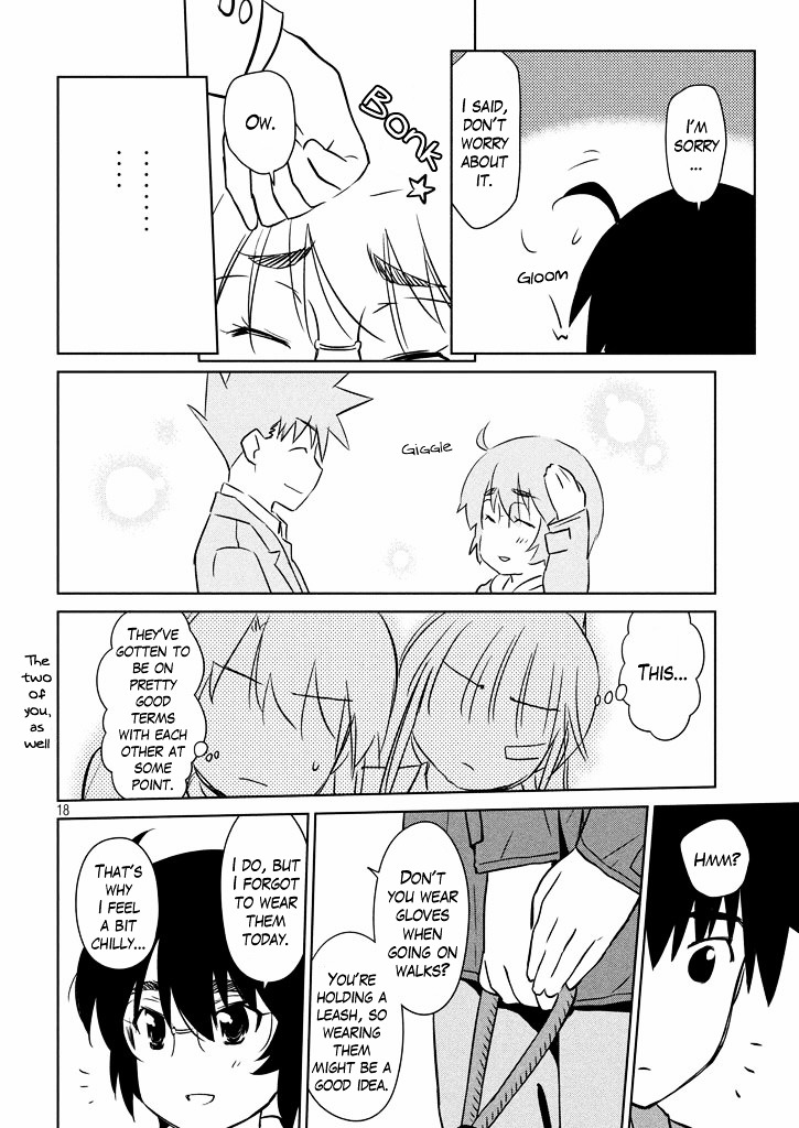 Page 19 of Chapter 94