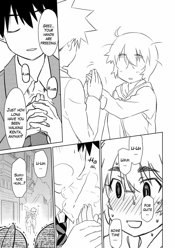 Page 20 of Chapter 94