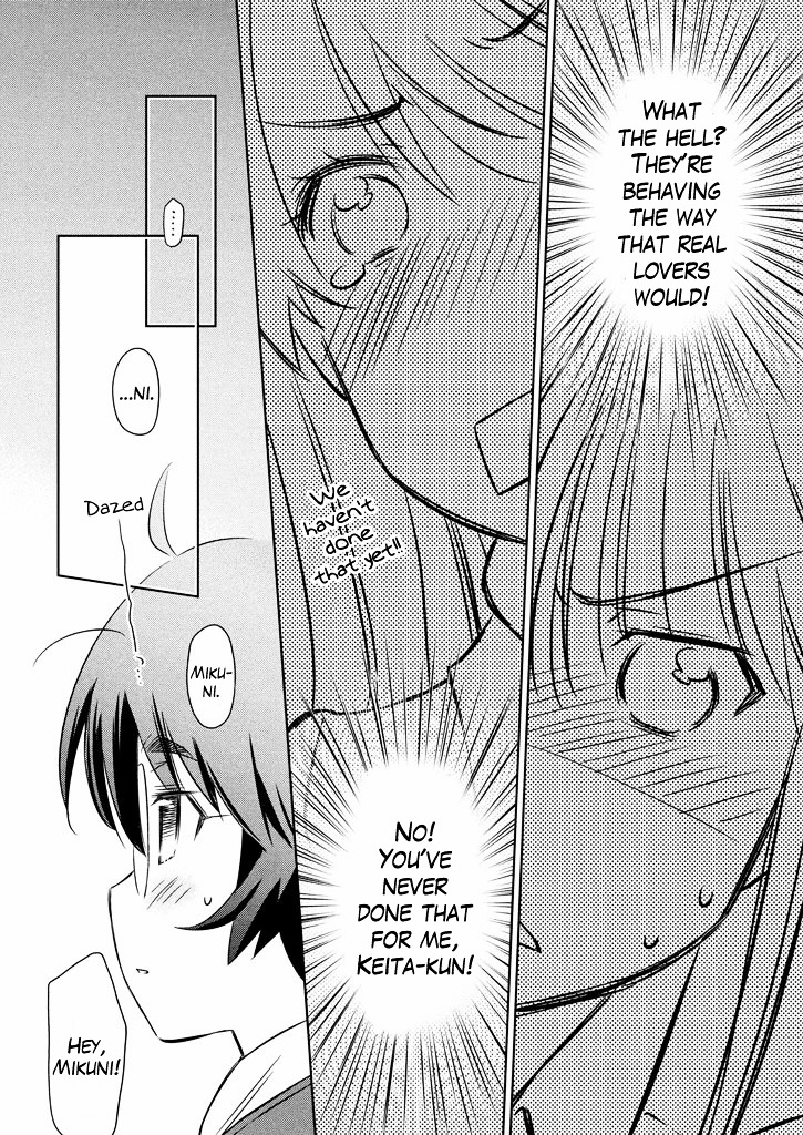 Page 21 of Chapter 94