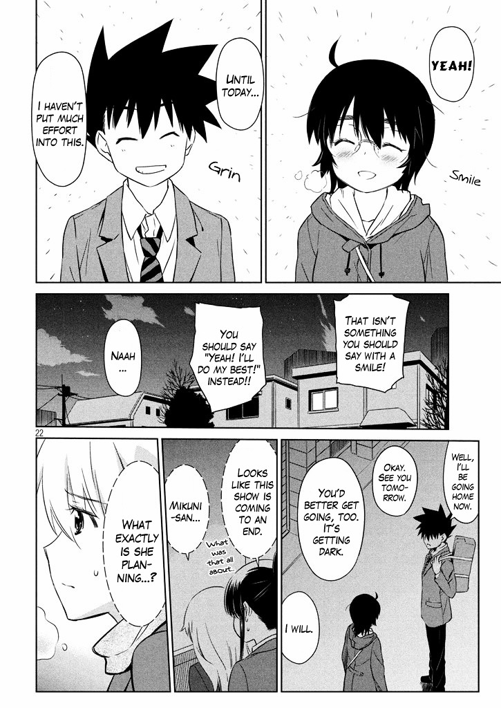 Page 23 of Chapter 94
