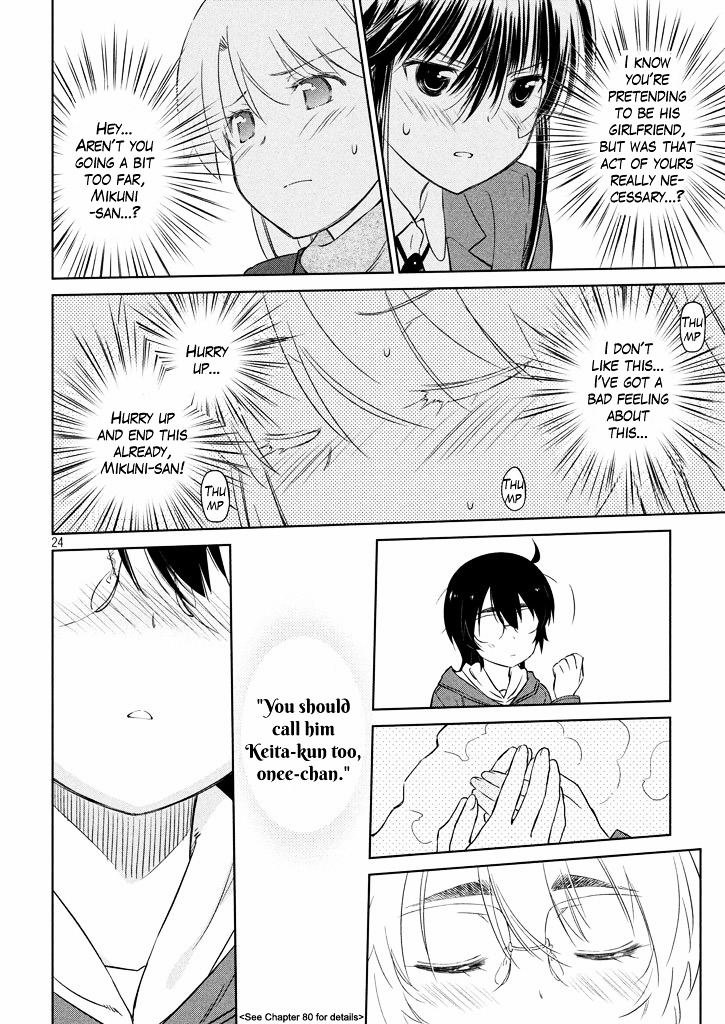 Page 25 of Chapter 94