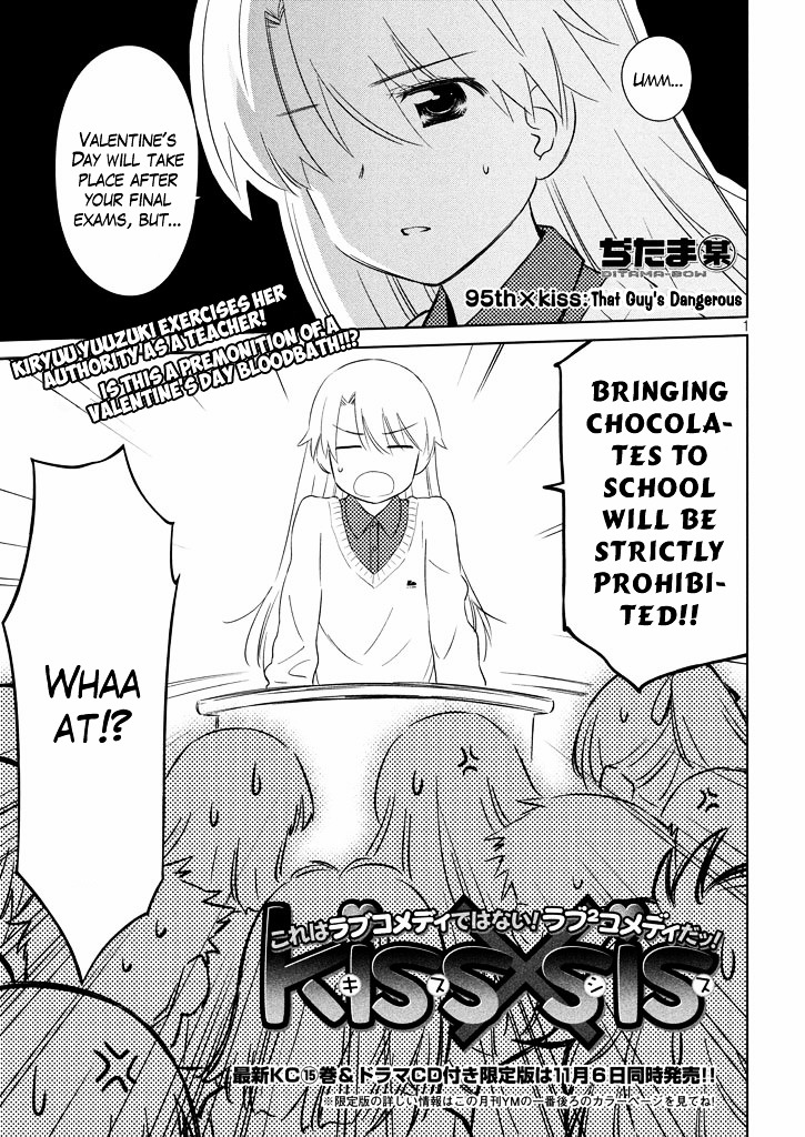Page 1 of Chapter 95